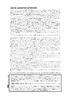 ◯◯◯通信 / PDF file (11.3MB)